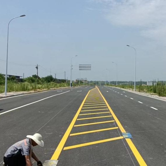 道路標(biāo)線工程